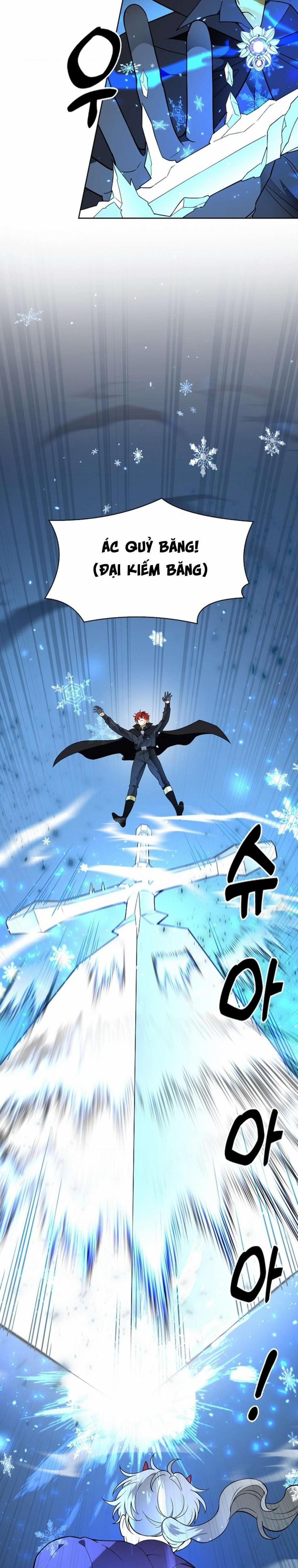 〖18+〗- Cánh Hoa Ướt Đẫm Của Thánh Nữ 34 trang 1