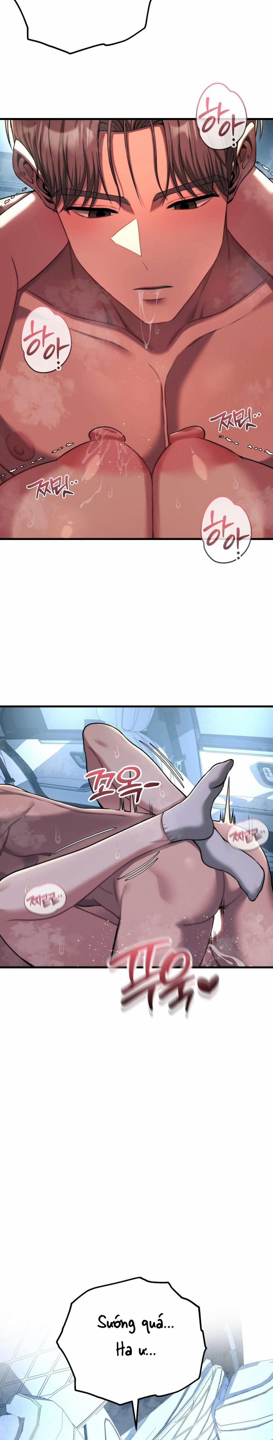 〖18+〗- Câu Lạc Bộ Đọc Sách Người Lớn 23 trang 5