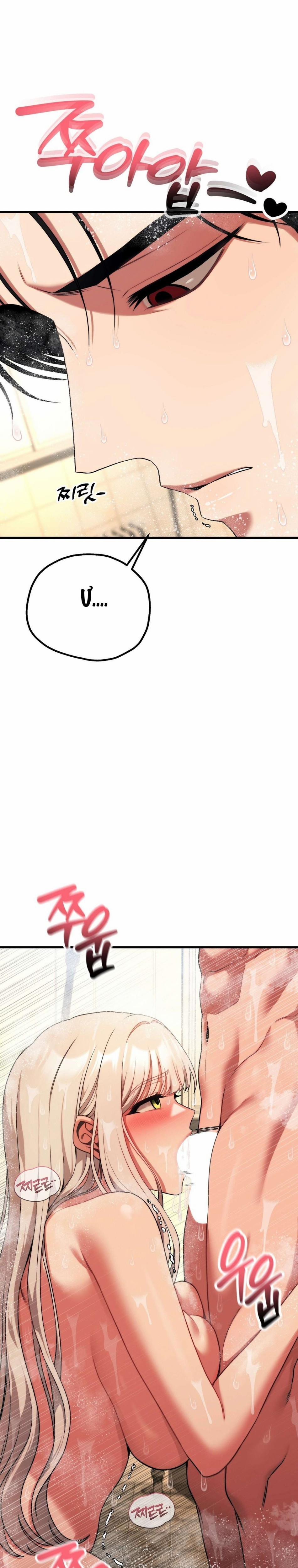 〖18+〗- Câu Lạc Bộ Đọc Sách Người Lớn 25 trang 10