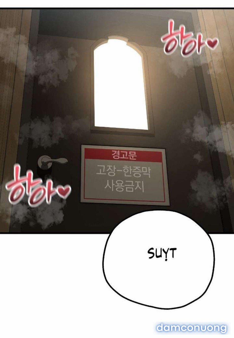 〖18+〗- Câu Lạc Bộ Đọc Sách Người Lớn 28 trang 9