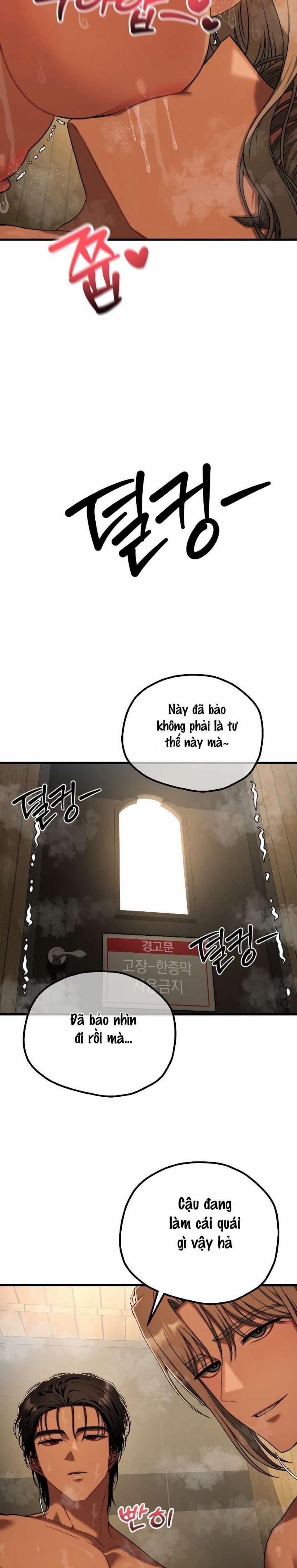 〖18+〗- Câu Lạc Bộ Đọc Sách Người Lớn 29 trang 10