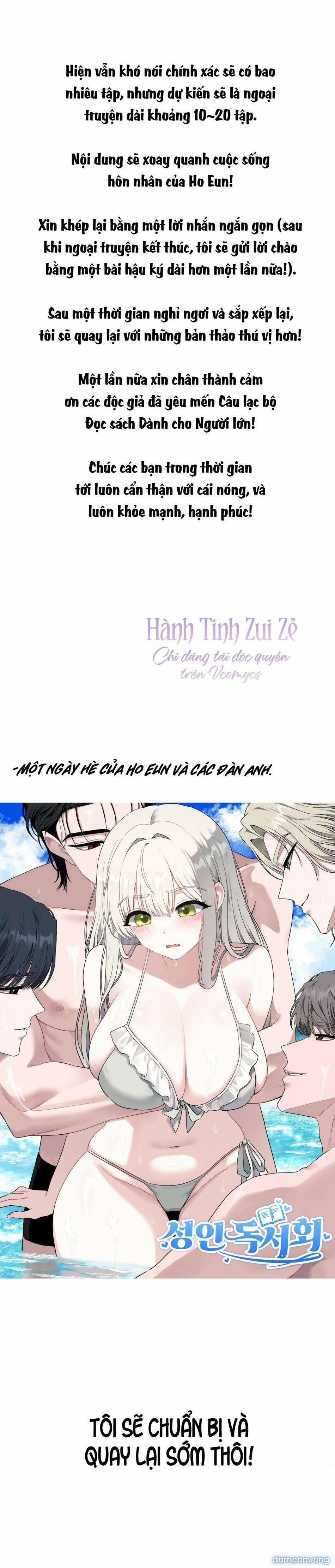 〖18+〗- Câu Lạc Bộ Đọc Sách Người Lớn 35 trang 1