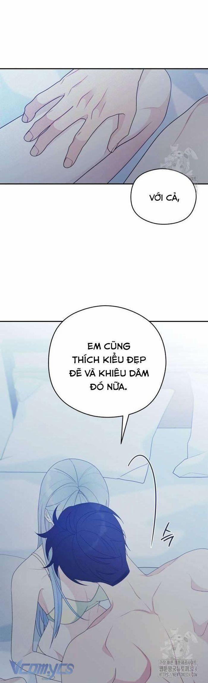 [18+] Cậu Ổn Đến Mức Nào 16.2 trang 1
