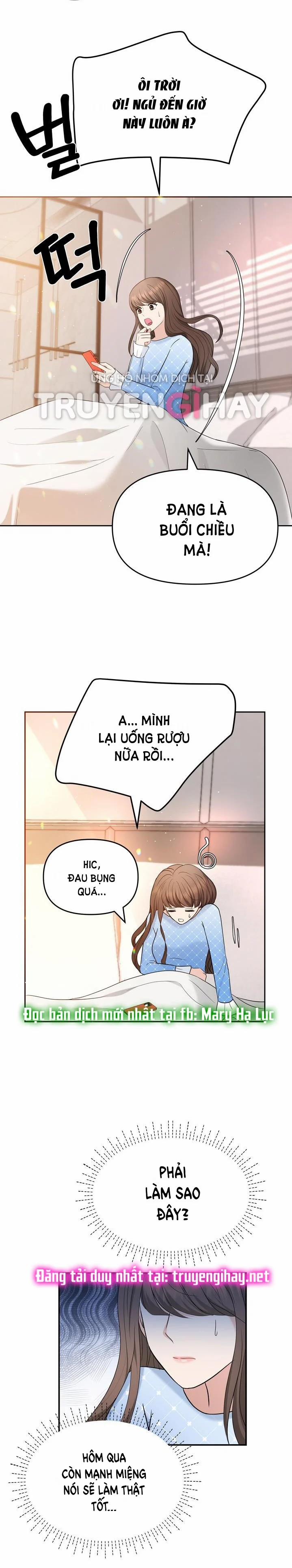 [18+] Ceo Đáng Ngờ 28 trang 1