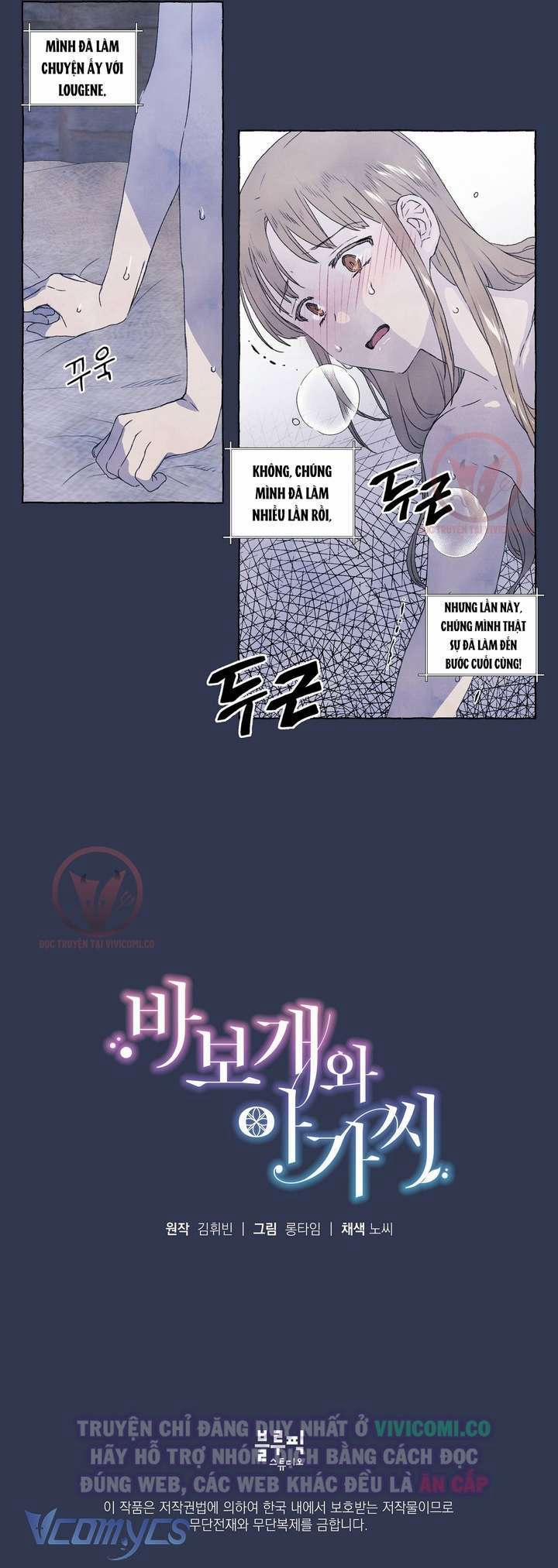 [18+] Chàng Sói Ngốc Và Nàng Thủ Thư 12 trang 12