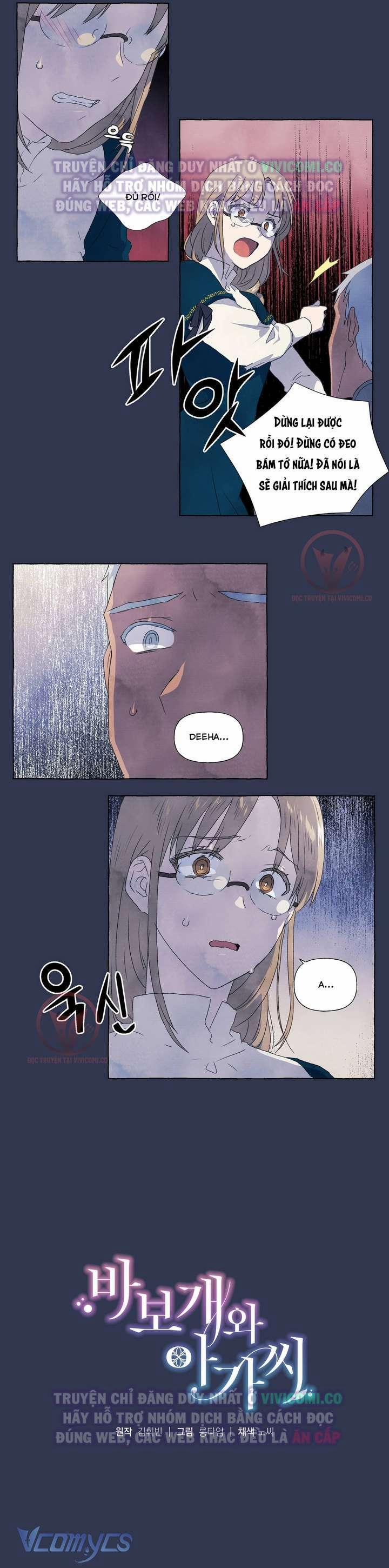 [18+] Chàng Sói Ngốc Và Nàng Thủ Thư 14 trang 14