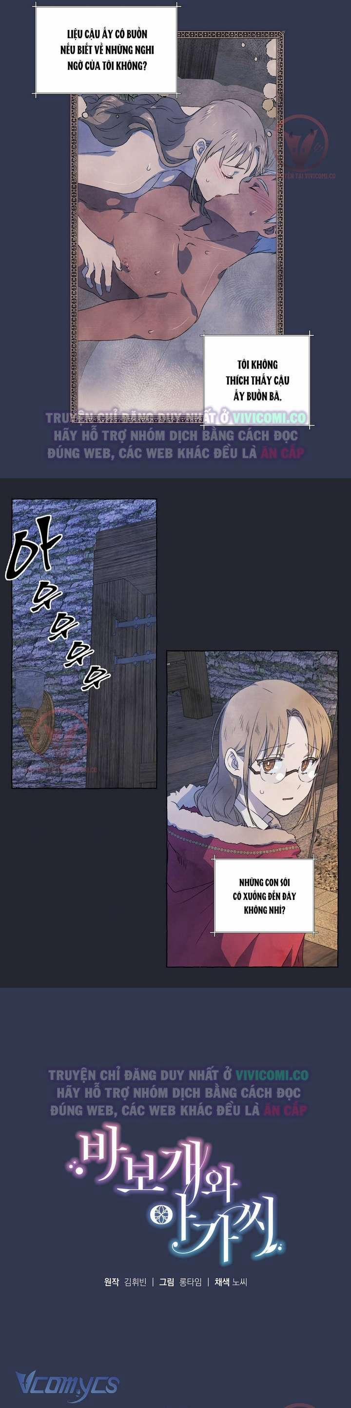 [18+] Chàng Sói Ngốc Và Nàng Thủ Thư 15 trang 14