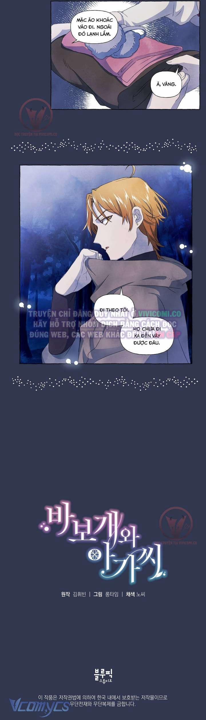 [18+] Chàng Sói Ngốc Và Nàng Thủ Thư 22 trang 12