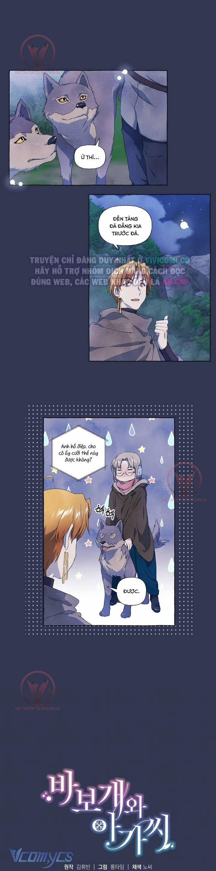[18+] Chàng Sói Ngốc Và Nàng Thủ Thư 23 trang 13