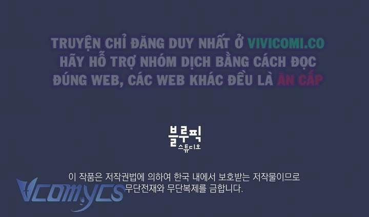 [18+] Chàng Sói Ngốc Và Nàng Thủ Thư 23 trang 14