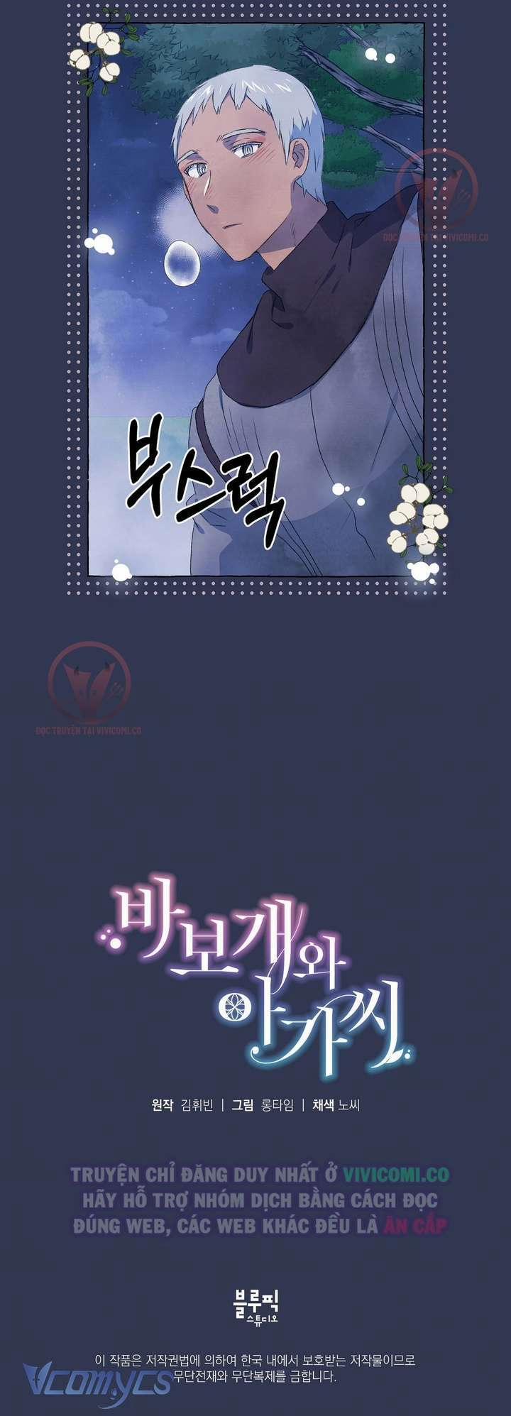 [18+] Chàng Sói Ngốc Và Nàng Thủ Thư 24 trang 13