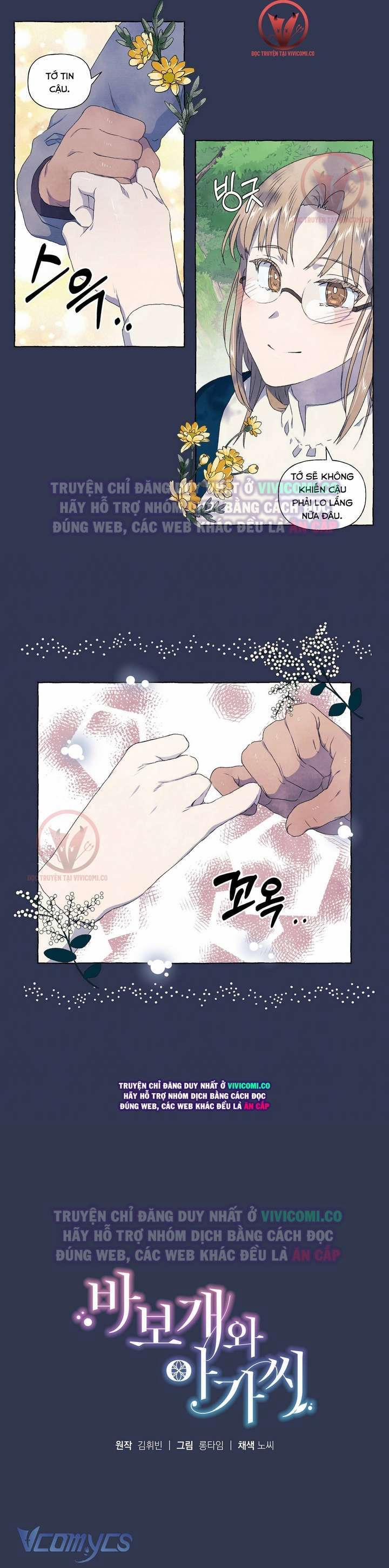 [18+] Chàng Sói Ngốc Và Nàng Thủ Thư 28 trang 13