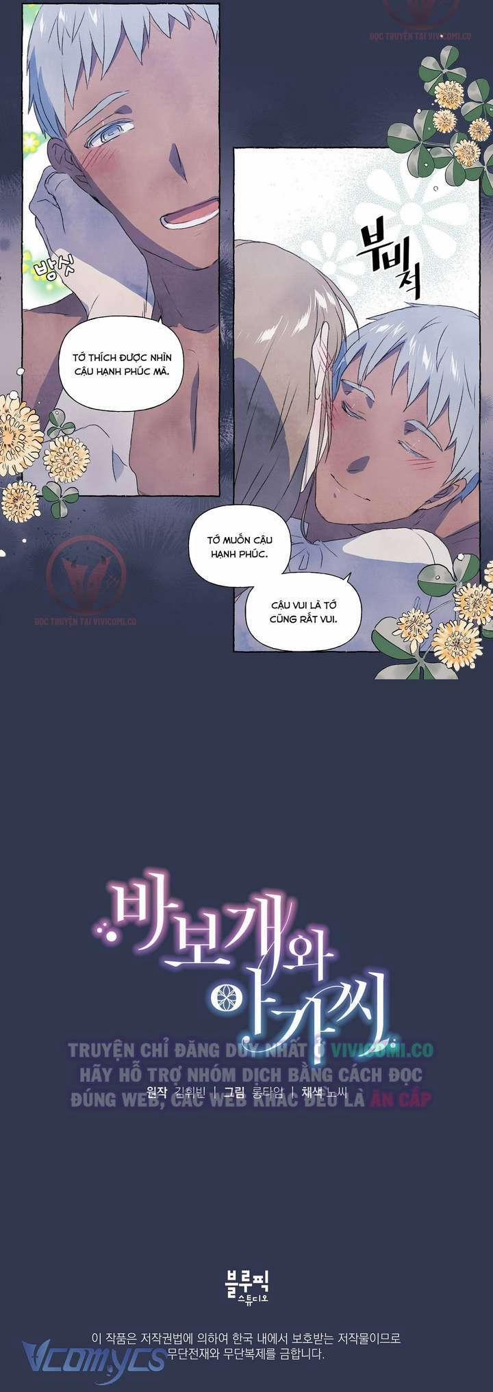 [18+] Chàng Sói Ngốc Và Nàng Thủ Thư 3 trang 15