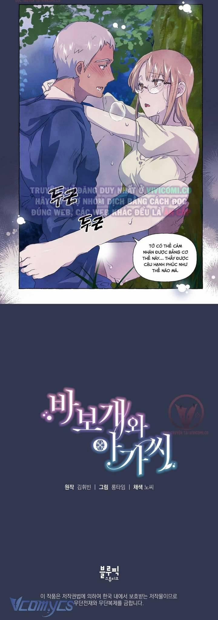 [18+] Chàng Sói Ngốc Và Nàng Thủ Thư 33 trang 13