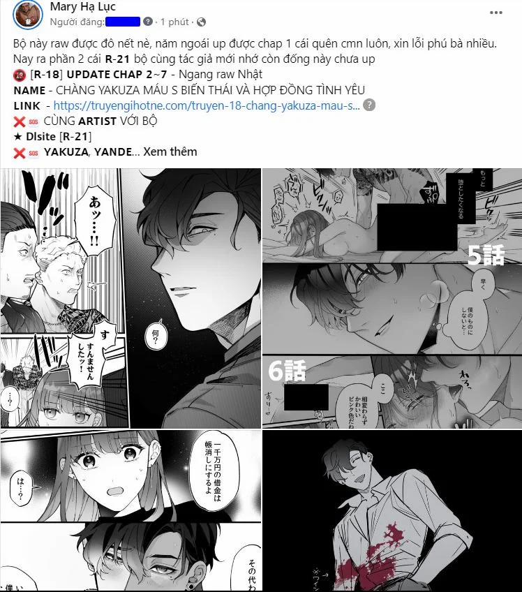 [18+] Chàng Yakuza Máu S Biến Thái Và Hợp Đồng Tình Yêu 7.2 trang 8