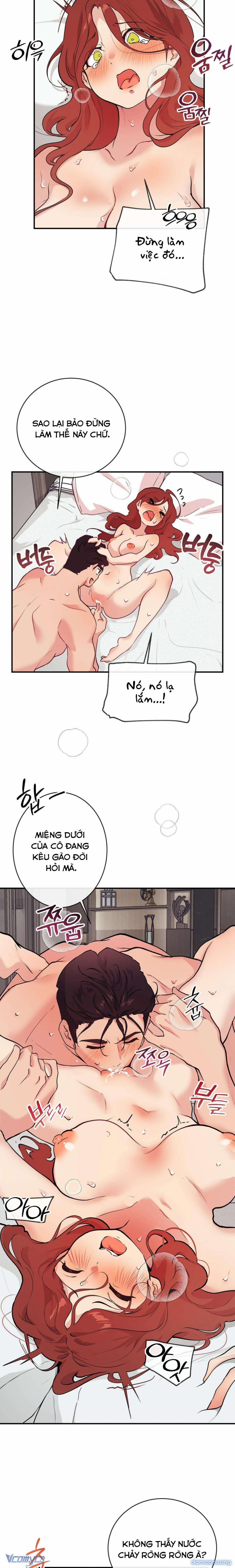 『18+』Cherry Pop 13 trang 3