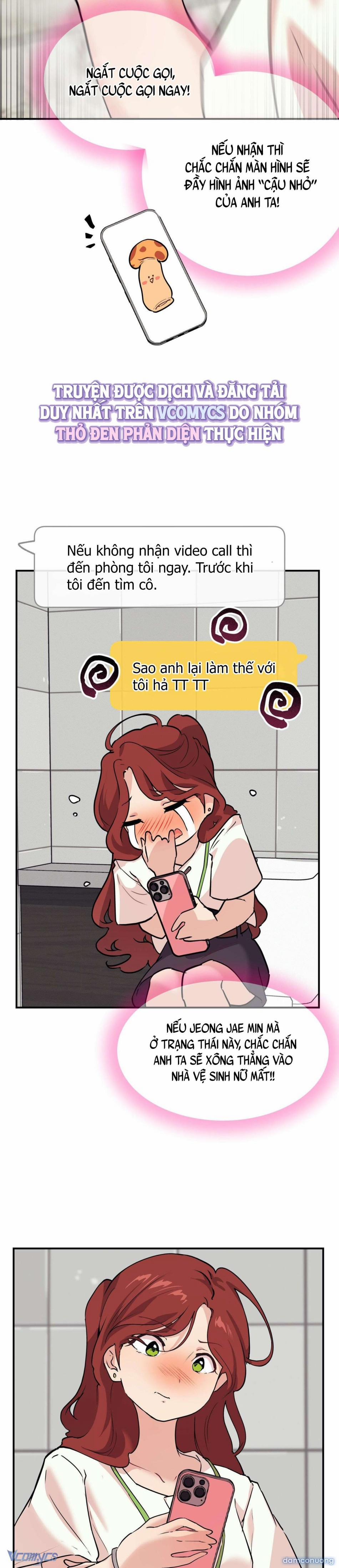 『18+』Cherry Pop 16 trang 7