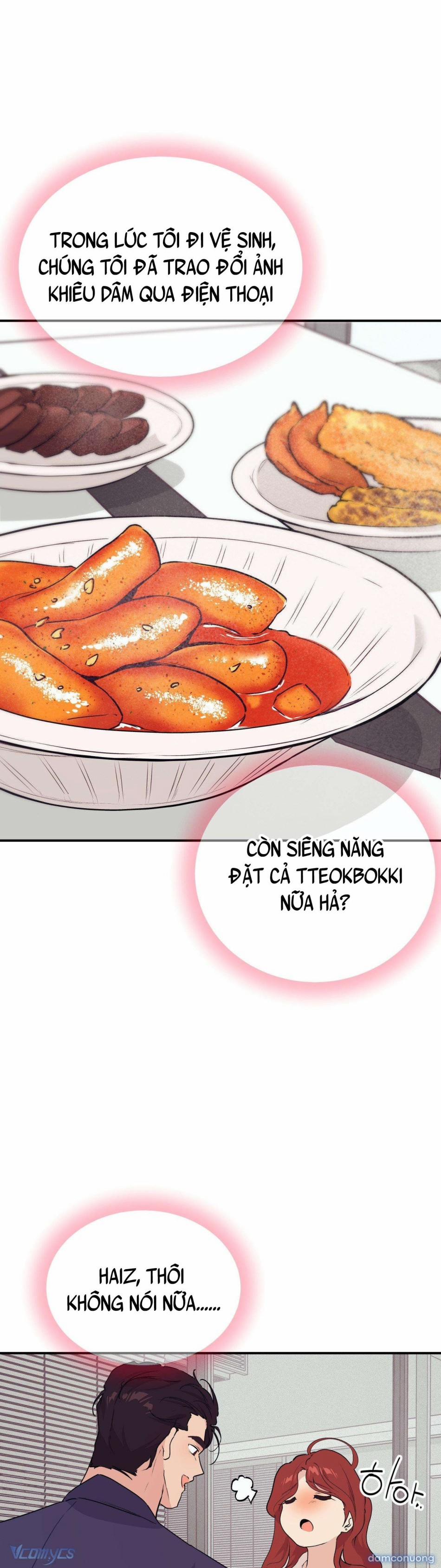 『18+』Cherry Pop 17 trang 12