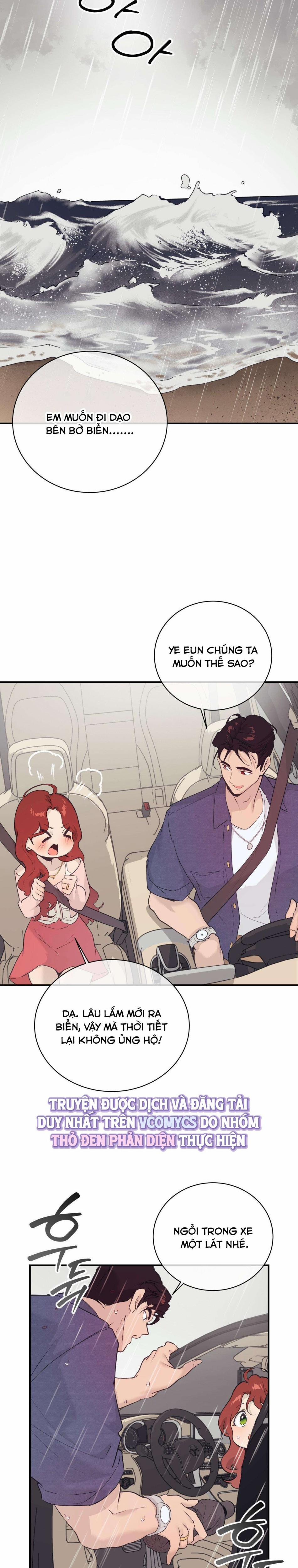 『18+』Cherry Pop 20 trang 16