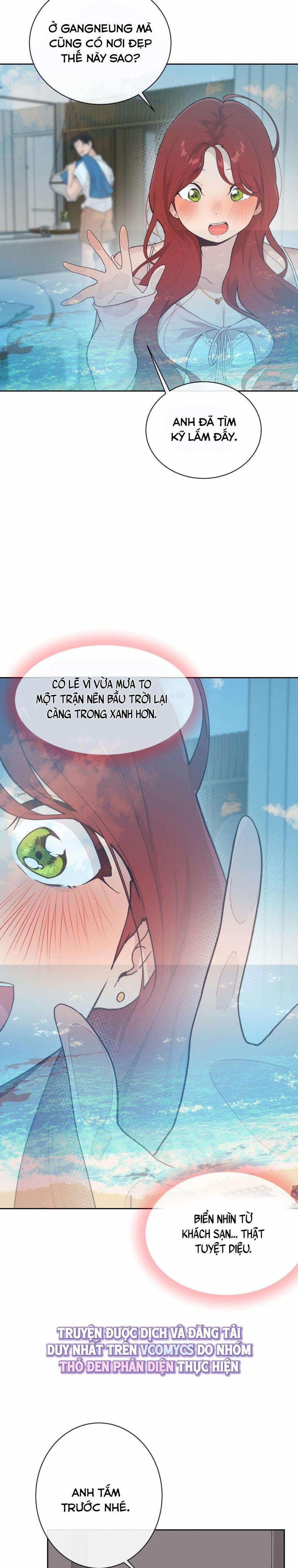 『18+』Cherry Pop 21 trang 2