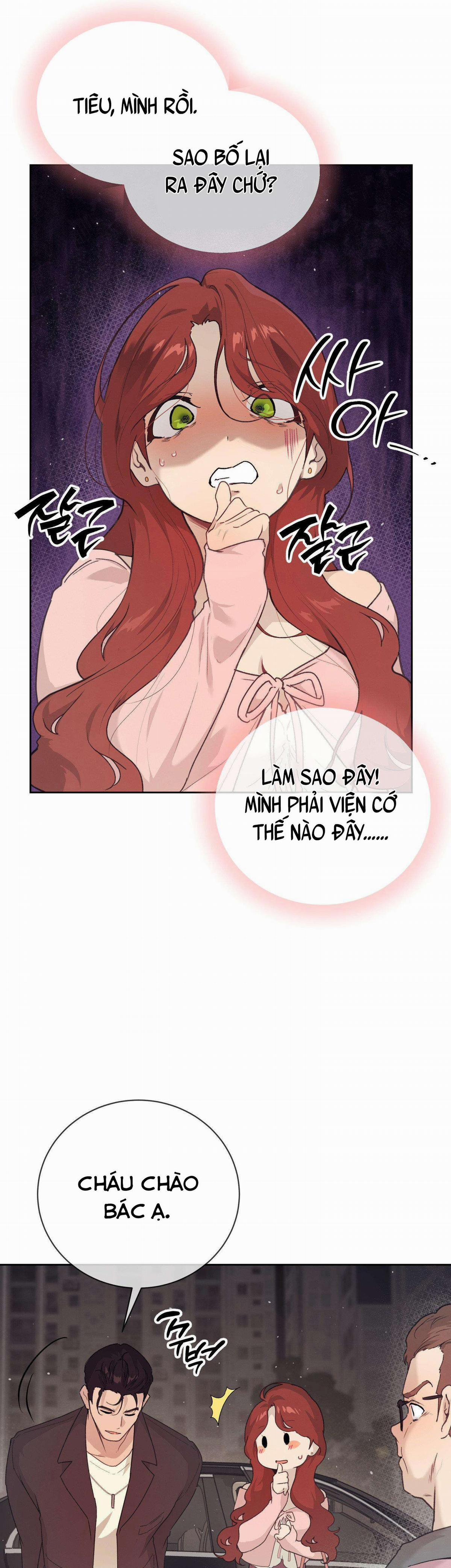 『18+』Cherry Pop 24 trang 2