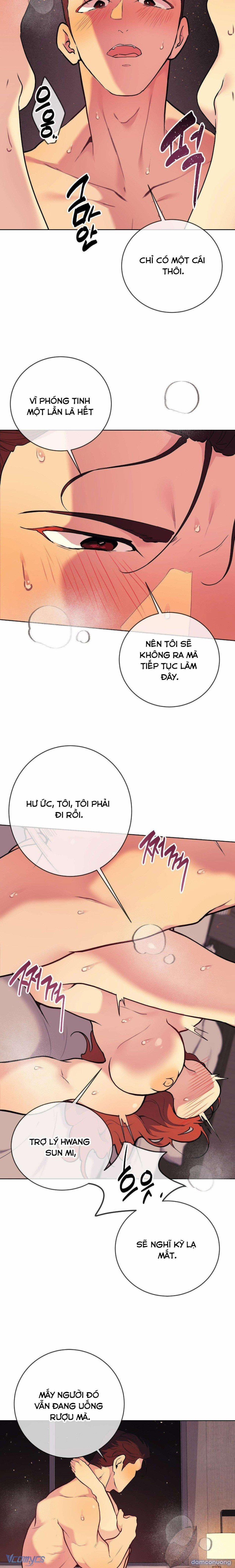 『18+』Cherry Pop 4 trang 12