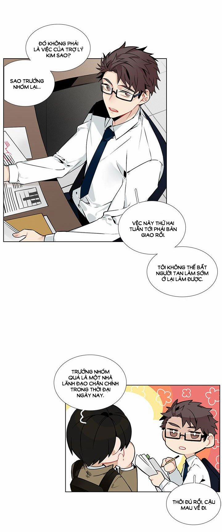 [18+] Chỉ B Là Không Biết 1.1 trang 12