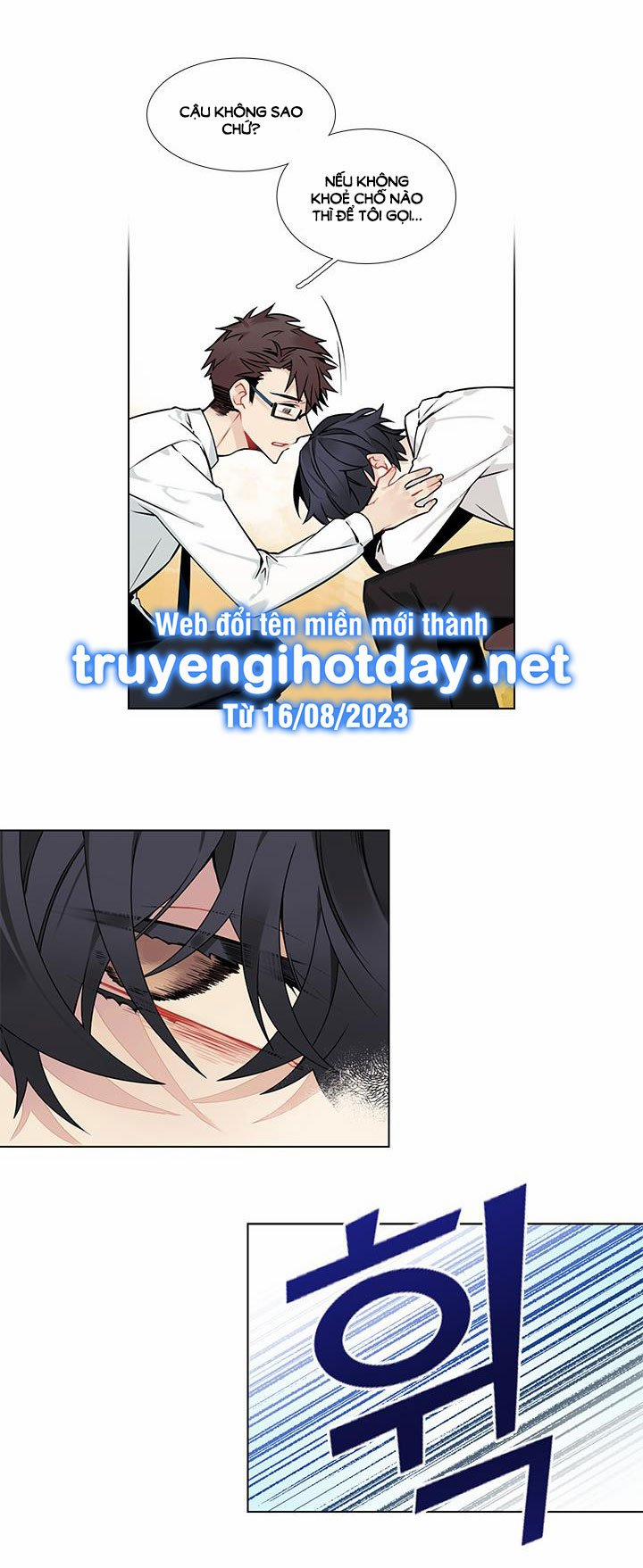 [18+] Chỉ B Là Không Biết 1.2 trang 2