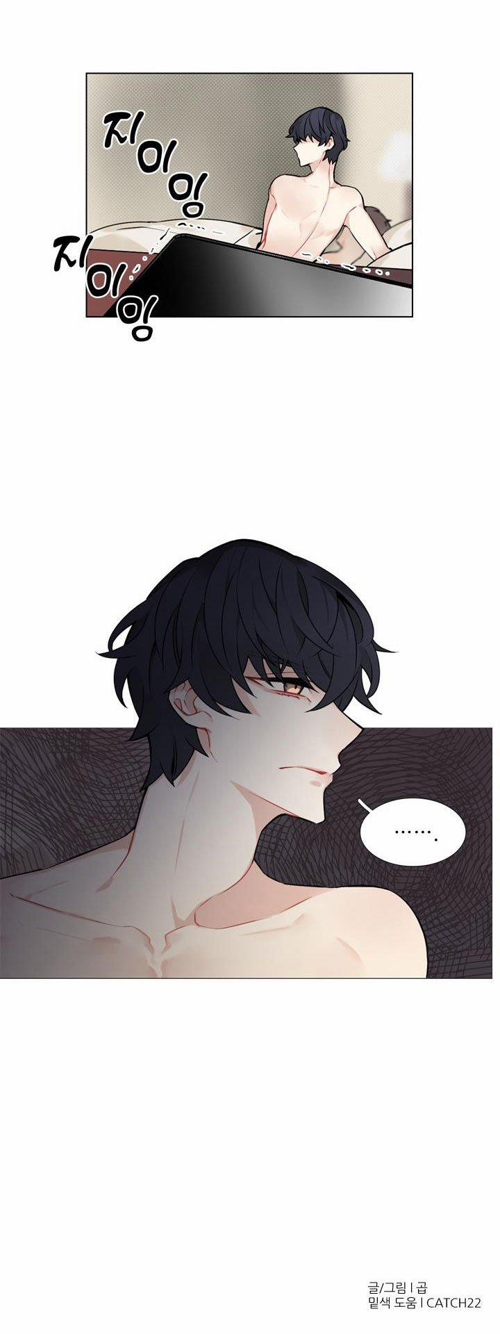 [18+] Chỉ B Là Không Biết 2.2 trang 15