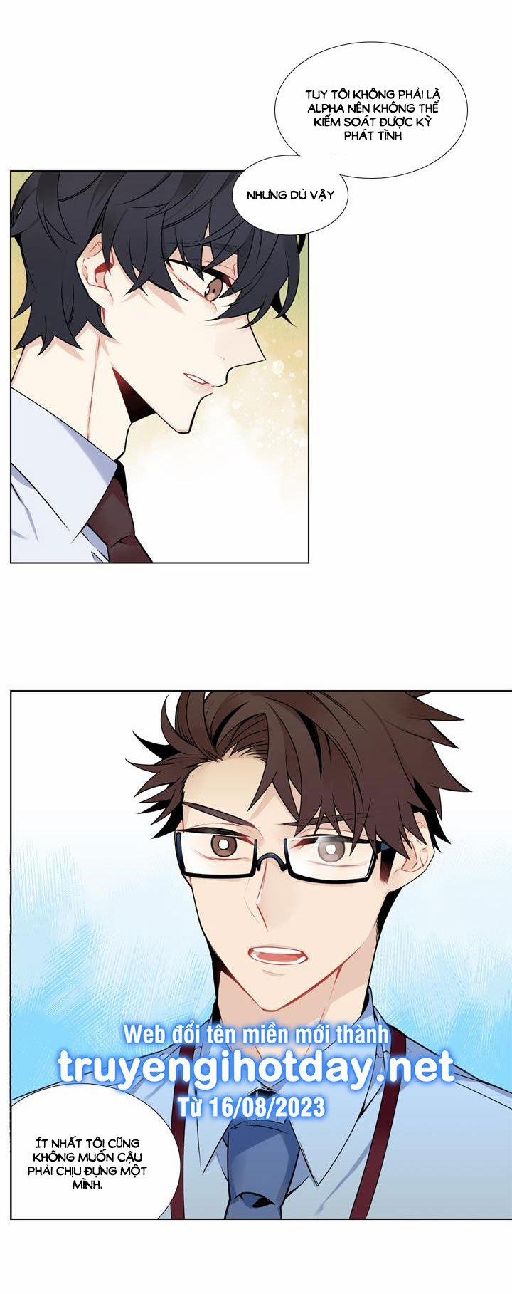 [18+] Chỉ B Là Không Biết 2.2 trang 4