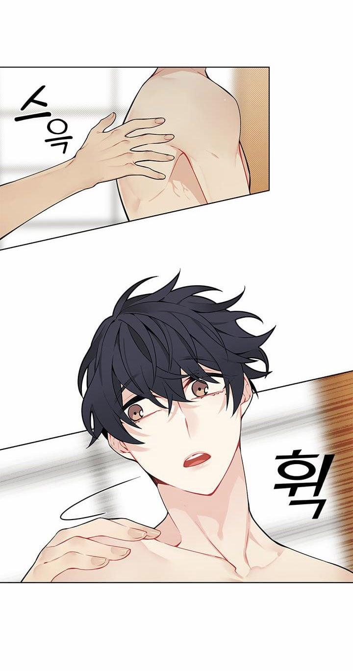 [18+] Chỉ B Là Không Biết 3.1 trang 2