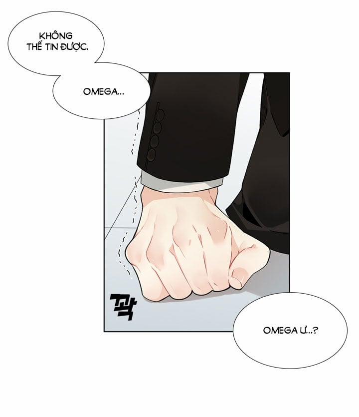 [18+] Chỉ B Là Không Biết 5.1 trang 13