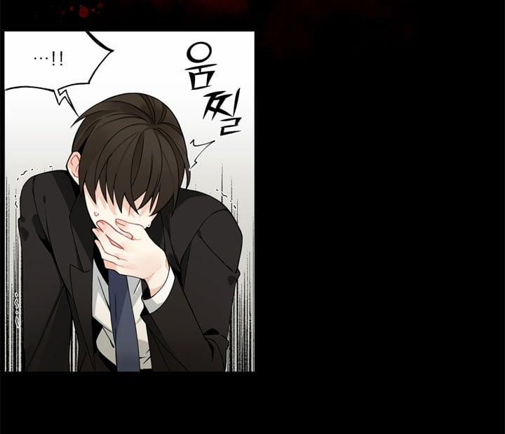 [18+] Chỉ B Là Không Biết 5.1 trang 3