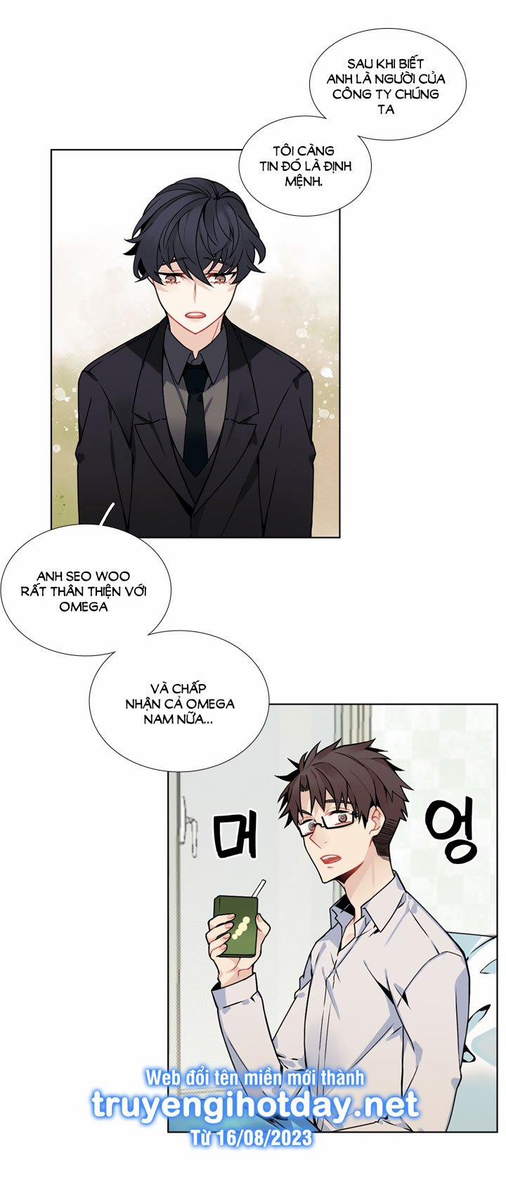 [18+] Chỉ B Là Không Biết 5.2 trang 35