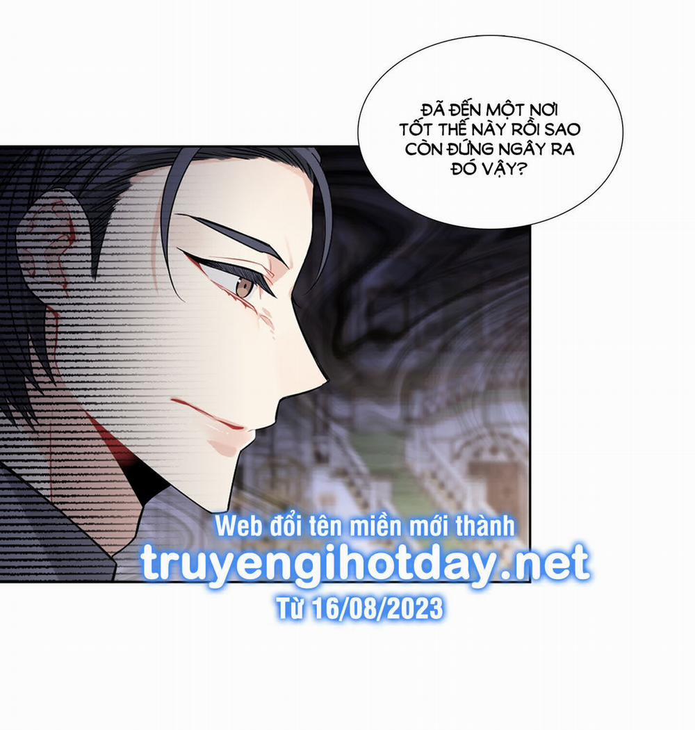 [18+] Chỉ B Là Không Biết 6.1 trang 4