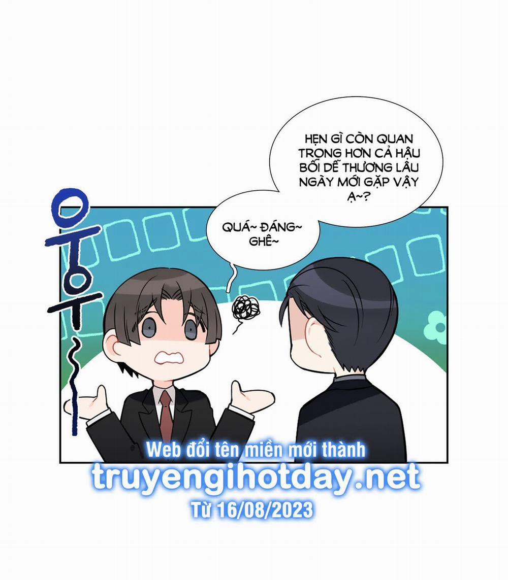 [18+] Chỉ B Là Không Biết 6.2 trang 16