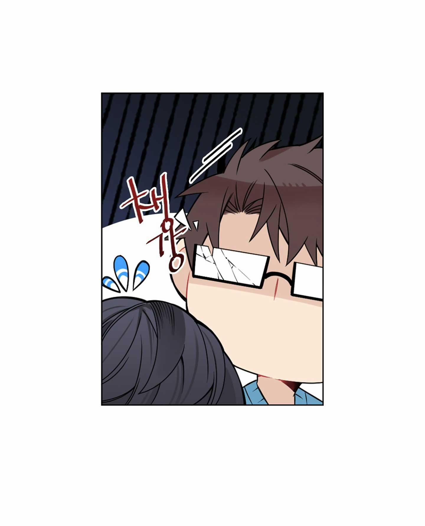 [18+] Chỉ B Là Không Biết 7.1 trang 15