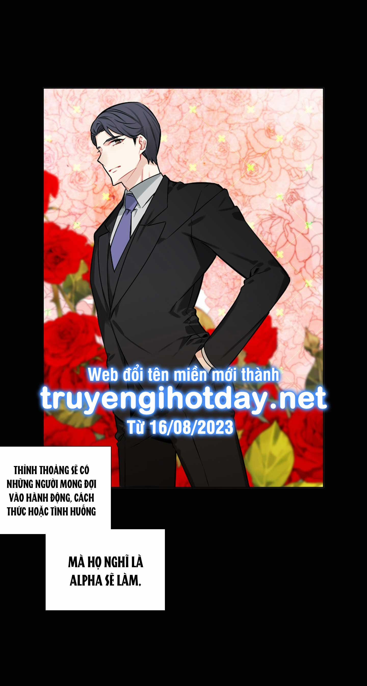 [18+] Chỉ B Là Không Biết 7.1 trang 5