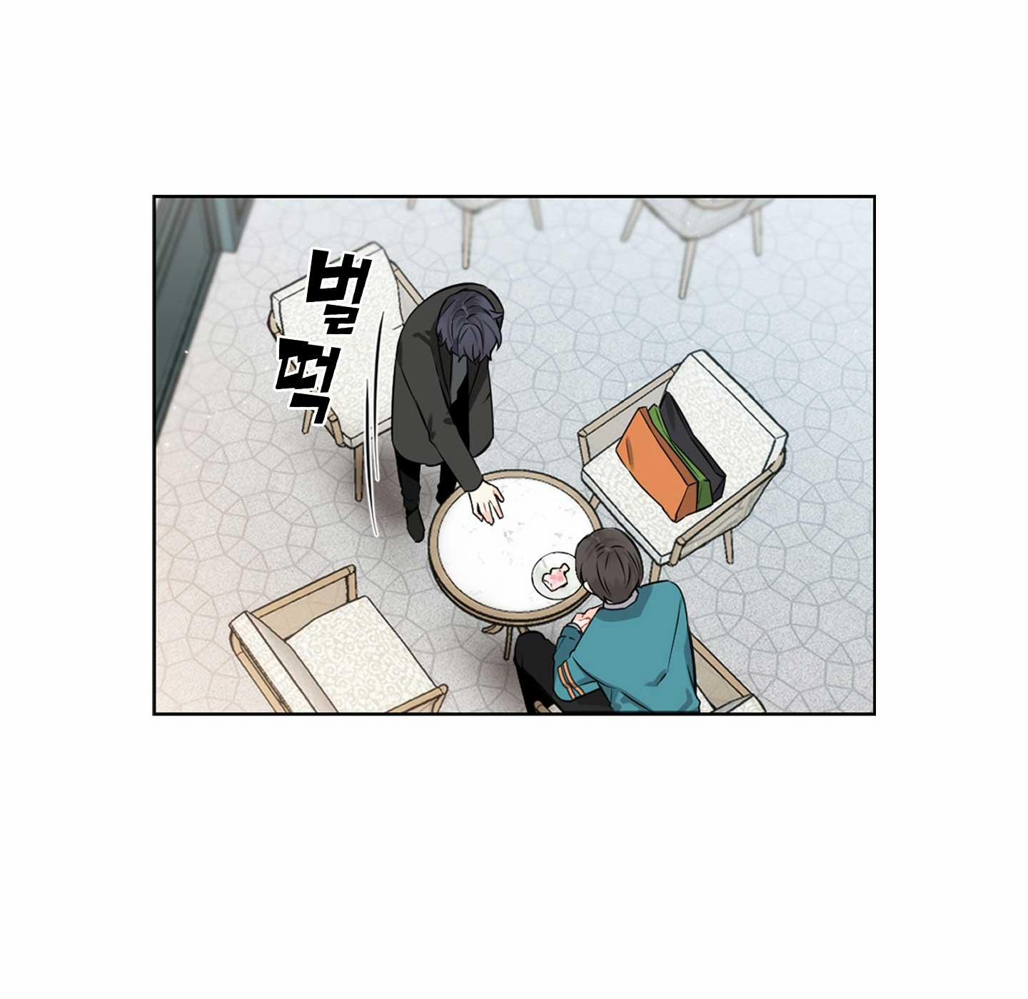 [18+] Chỉ B Là Không Biết 8.2 trang 23