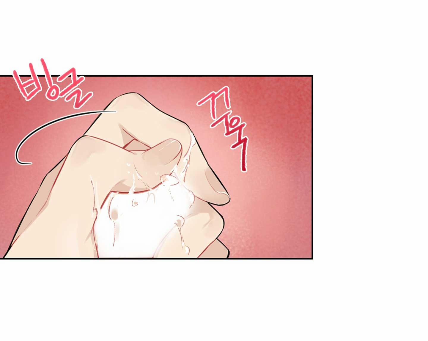 [18+] Chỉ B Là Không Biết 8.2 trang 50