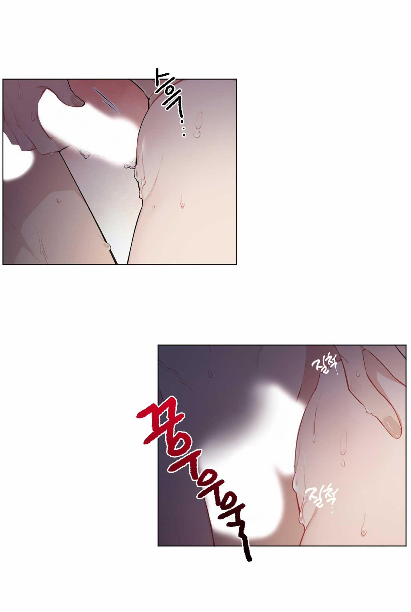 [18+] Chỉ B Là Không Biết 9.1 trang 11