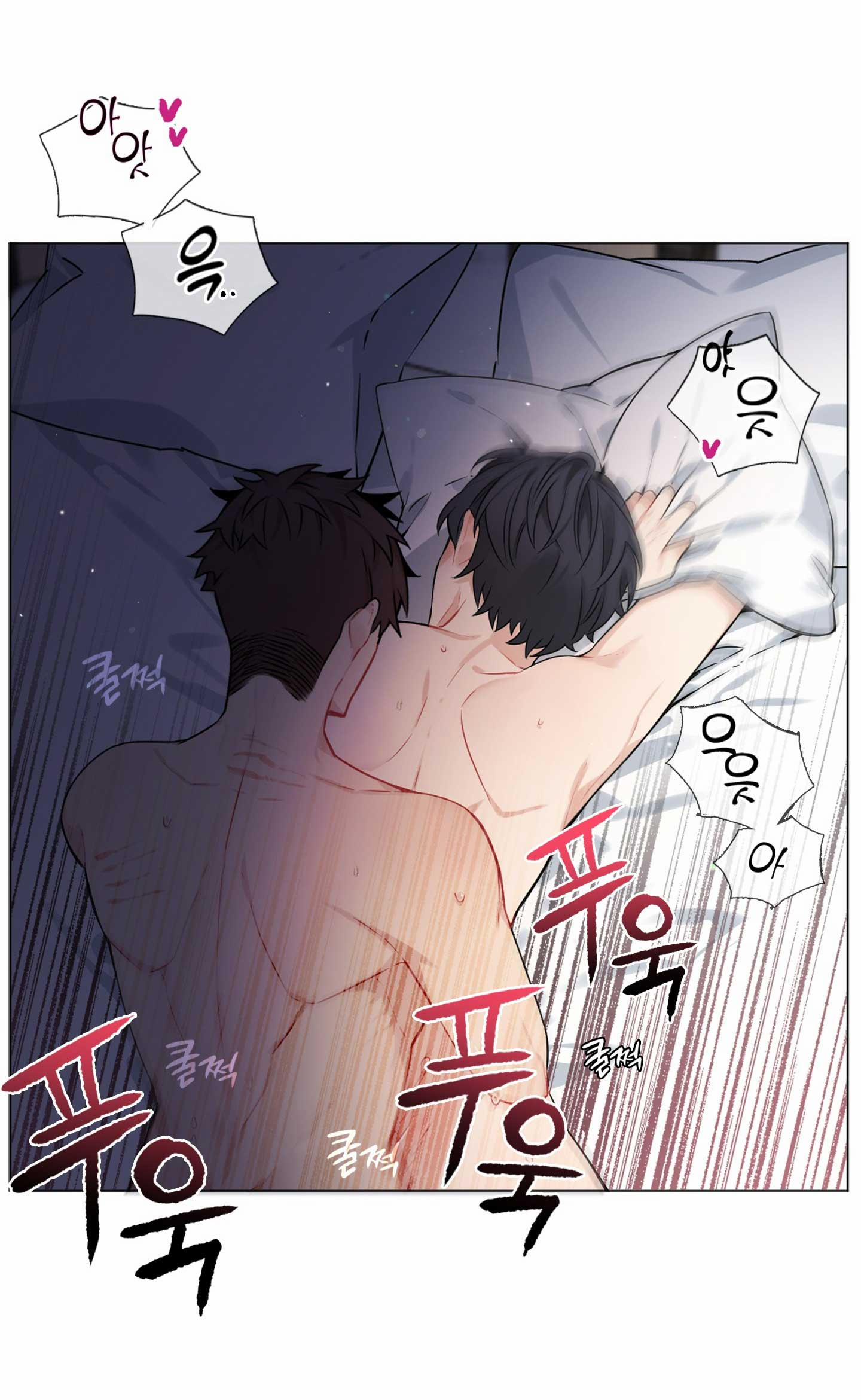 [18+] Chỉ B Là Không Biết 9.1 trang 13