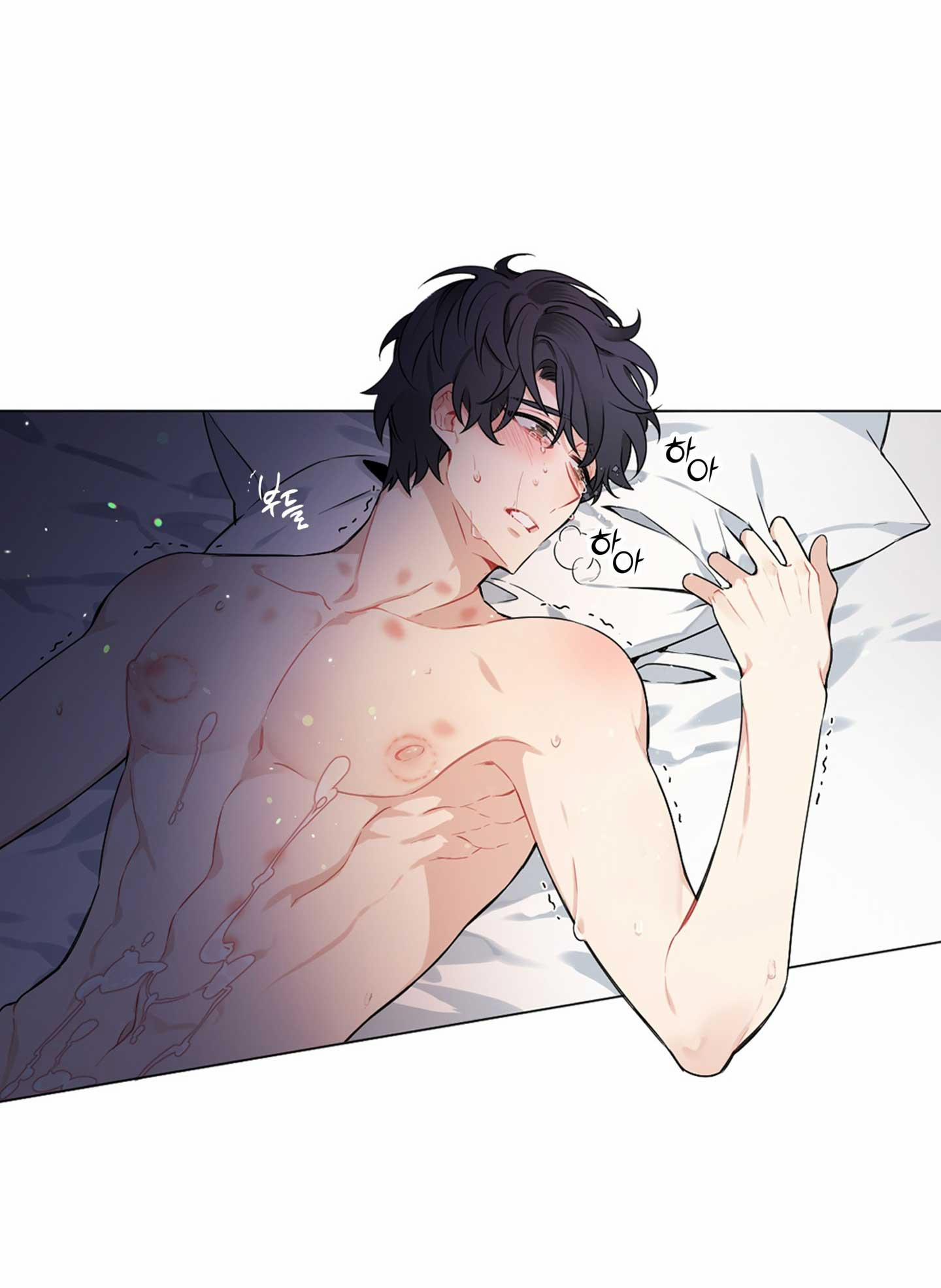 [18+] Chỉ B Là Không Biết 9.1 trang 2