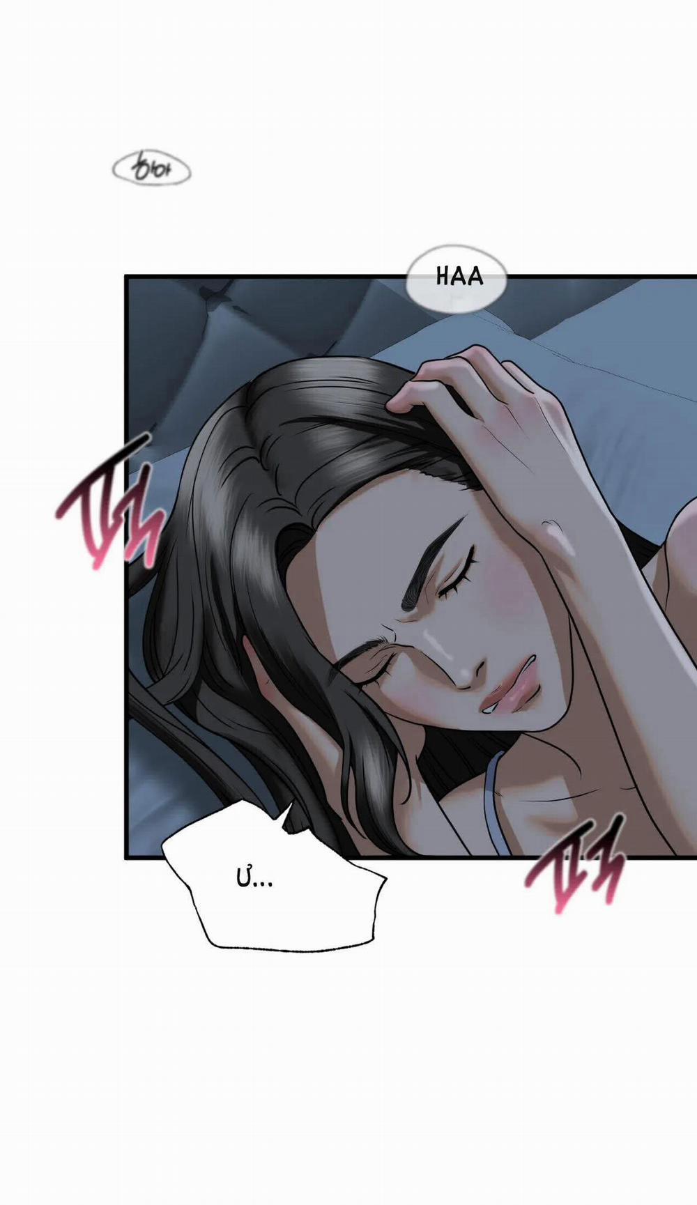 [18+] Chị Kế 13.2 trang 25