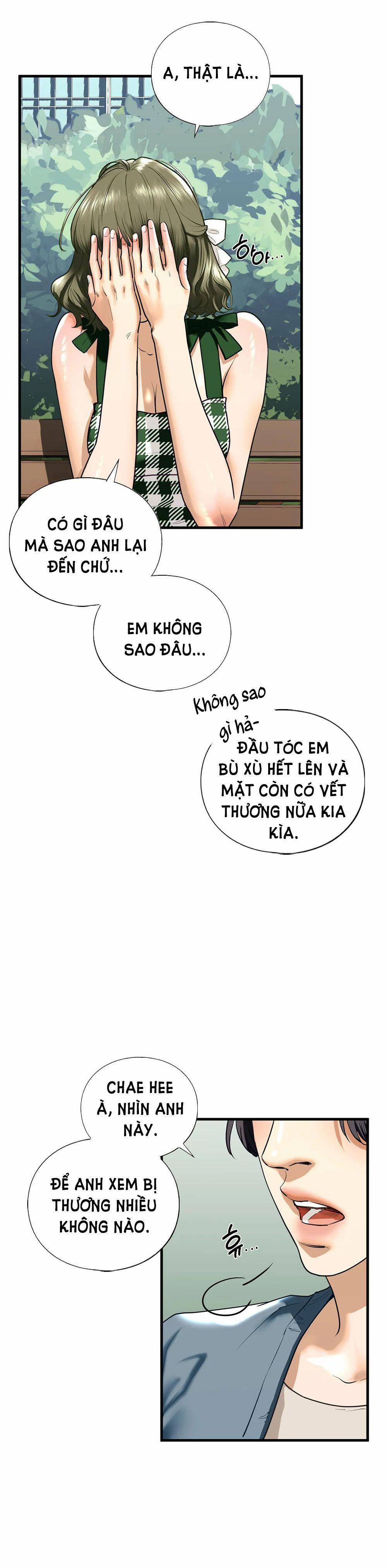 [18+] Chị Kế 15.2 trang 0