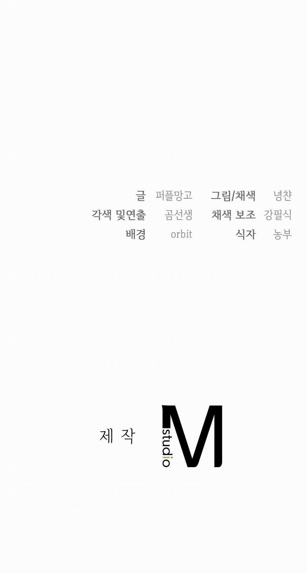 [18+] Chị Kế 27.2 trang 33