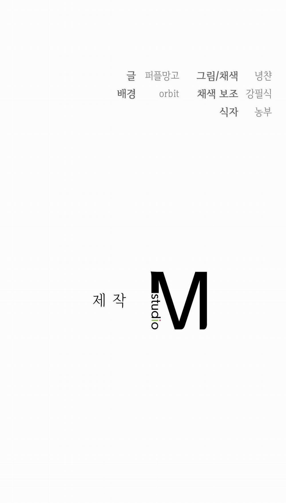 [18+] Chị Kế 9.2 trang 55