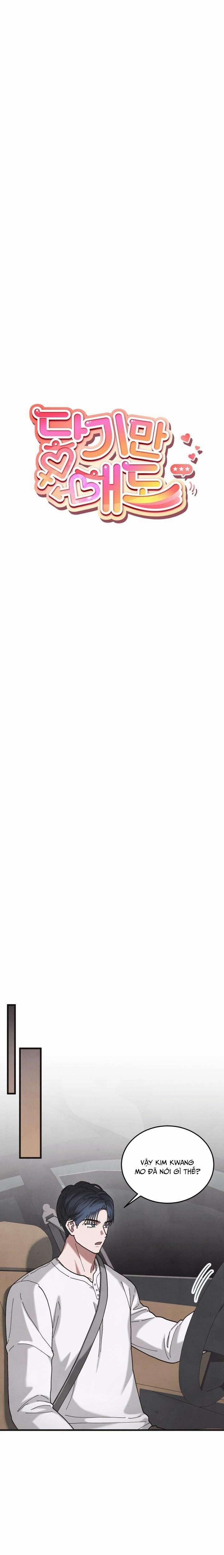 [18+] Chỉ Một Cái Chạm Khẽ Thôi 24 trang 6