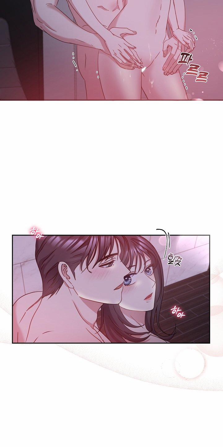 [18+] Chó Ngoan 12.5 trang 1