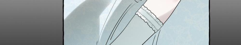 [18+] Chó Sống Trong Khu Vườn Của Hoàng Cung - Bản Uncensored 1.2 trang 58